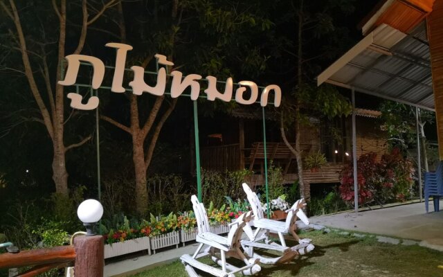 Phumaimok Khao Kho Resort