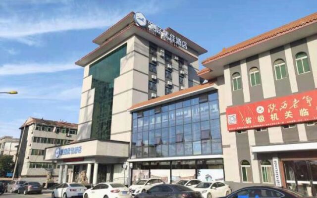 HanTing Premium Hotel (Xi'an Lintong Huaqingchi Scenic Area)