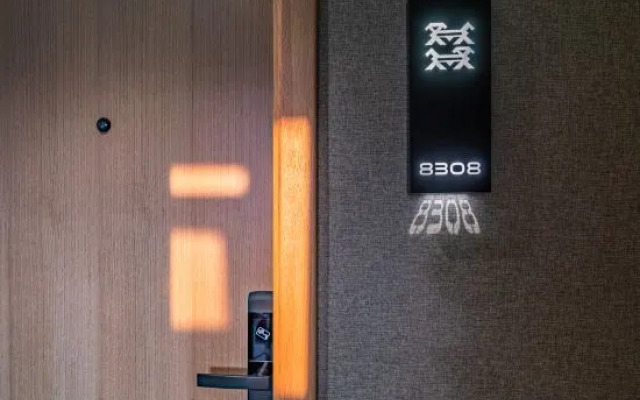 Qiuguo Beijing Convention Center Bird\'s Nest Beiyuan