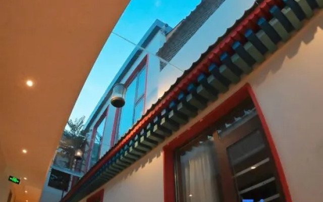 Sanfang Qishe(Luoyi Ancient Town Branch)
