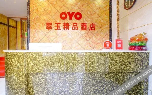 Oyo Zhengzhou Cuiyu Boutique Hotel