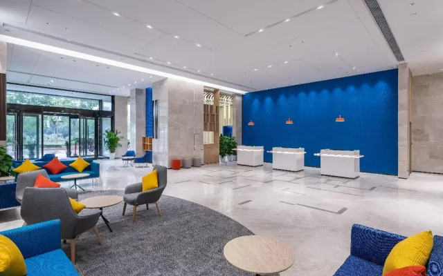 Holiday Inn Express Changsha South Railway Station