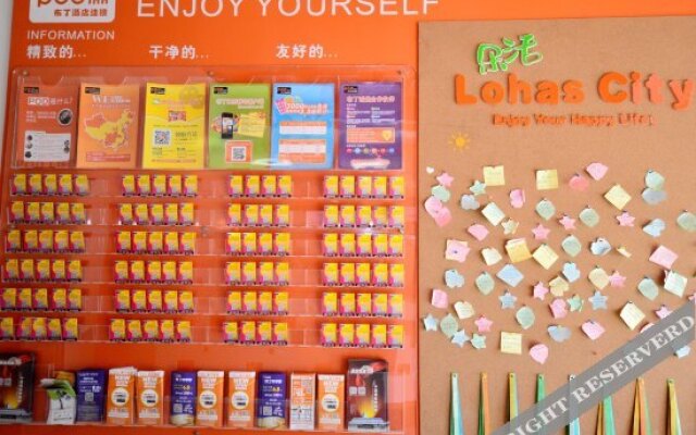 Hi Inn (Taiyuan north Jianshe Road Taitie Plaza store)