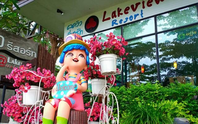 Lakeview Resort