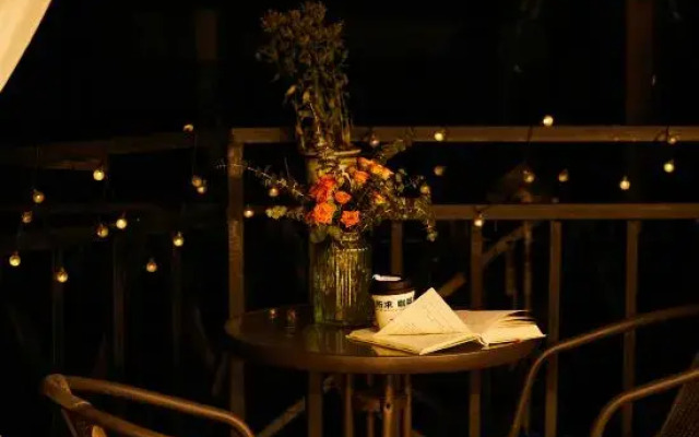Shiguang March Homestay