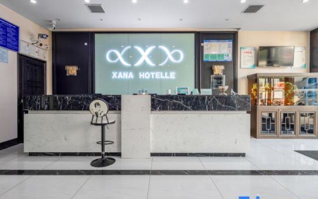 Xana Hotelle (Suqian Xingfu Road Suning Plaza)