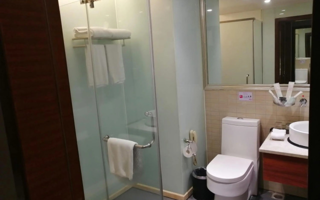 Ramada Meizhou
