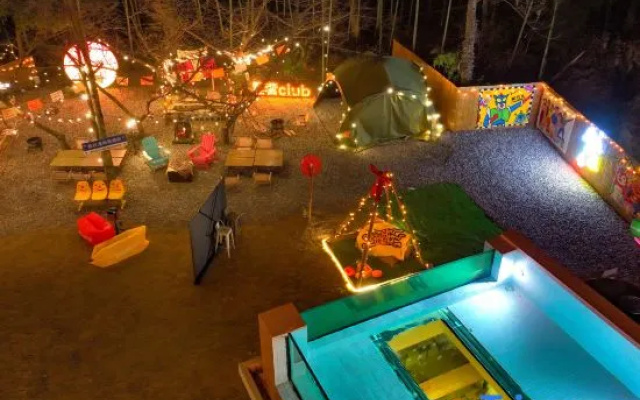 Nanshan Impression Camping – Entertainment – Changzhou