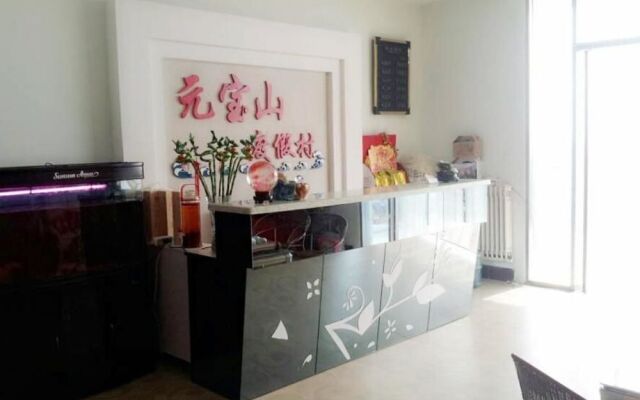Qingdao Yuanbao Mountain Hotel