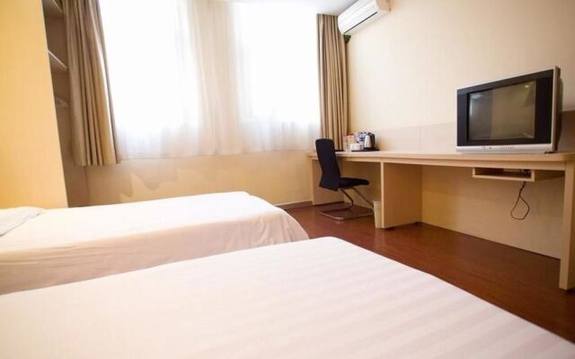 Hanting Hotel (Hefei Chuzhou Road Dadongmen Metro