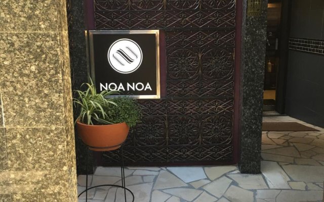 HOTEL NOANOA - Adult Only