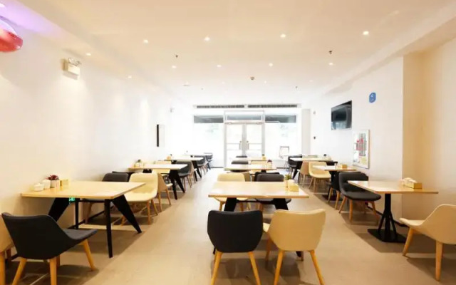 Hanting Hotel Changchun Railway Station Tiebei 2nd