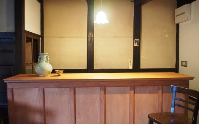 Guest house Umeya