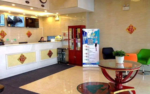 GreenTree Inn Changchun Normal University East Ring Road Express Hotel – Lobby – Changchun