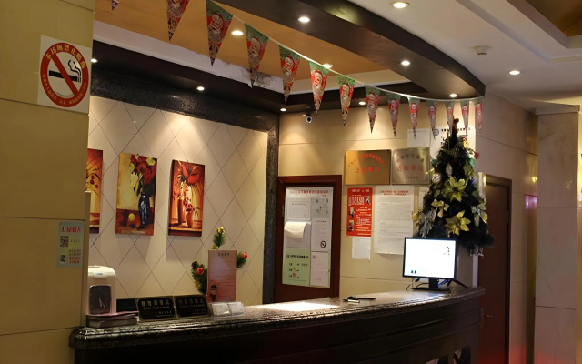 GreenTree Inn Shanghai Gongkang Road Branch