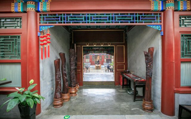 Shichahai Sandalwood Boutique Hotel