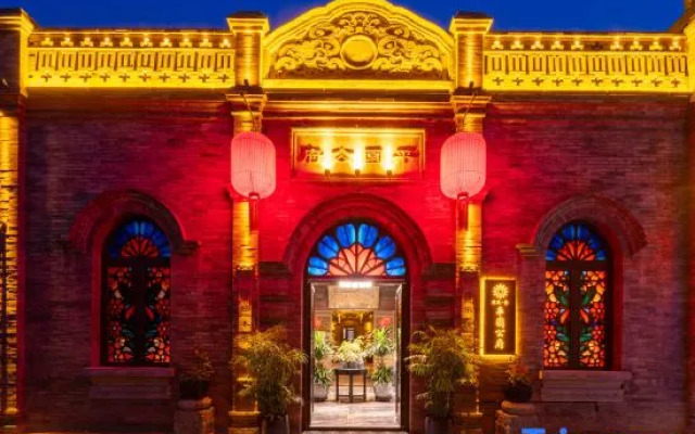 Floral Lux Hotel·Pingyuan Gongfu