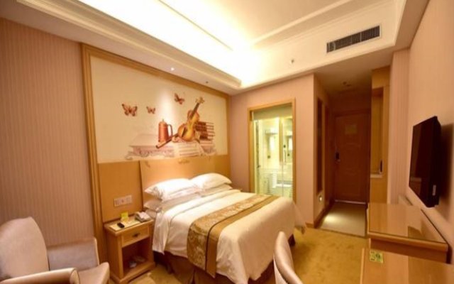 Vienna Hotel Xining Shengli Road Branch