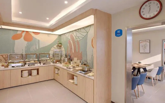 Hanting Hotel (Zibo Shiji Road)