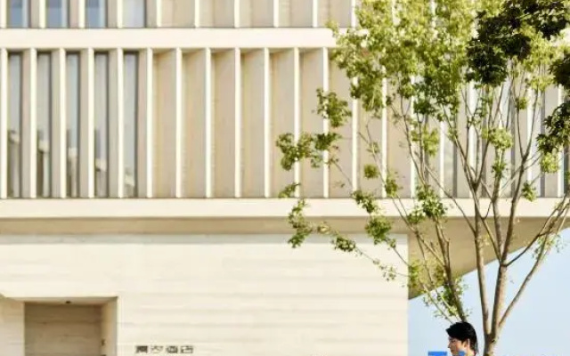 Anaya Lanxi Hotel