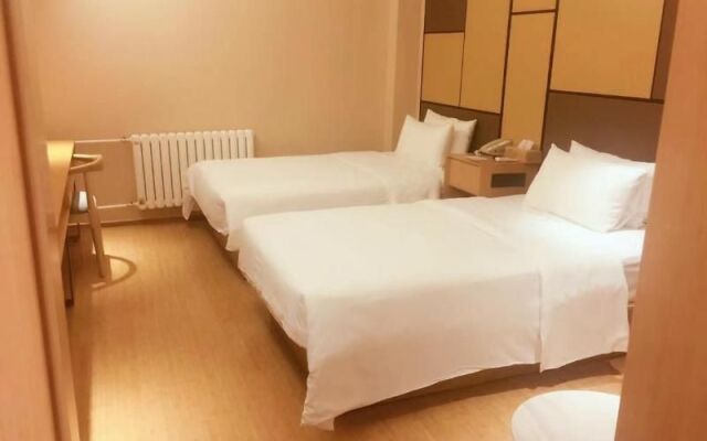 Hanting Hotel (Beijing Qinghe Xiaoying West Road)