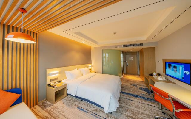 Holiday Inn Express Linyi Riverside by IHG