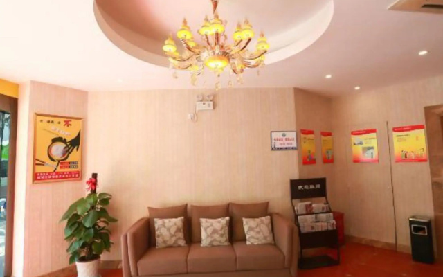 Pebble Motel(Shaoxing Lu Xun's Hometown Store)