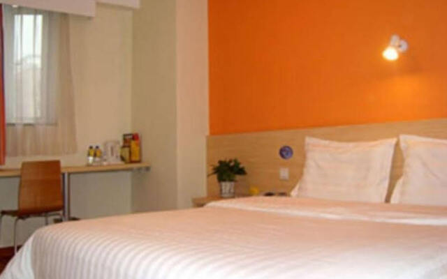 7天连锁酒店(南昌十字街店)