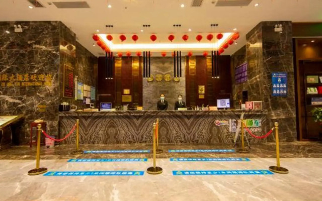 Lingyun Zhuangzhi Lingyun International Hotel