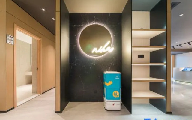 Ni Hao Hotel (Yanji Xi Shichang)