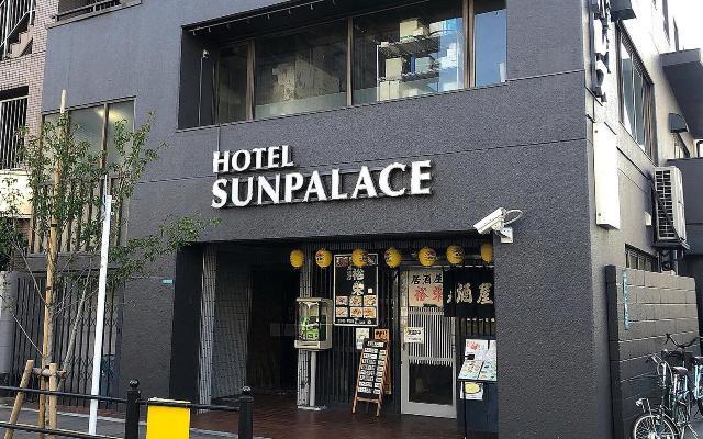 Business Hotel Sun Palace