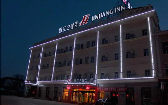 Jinjiang Inn Daqing Longnan Road South