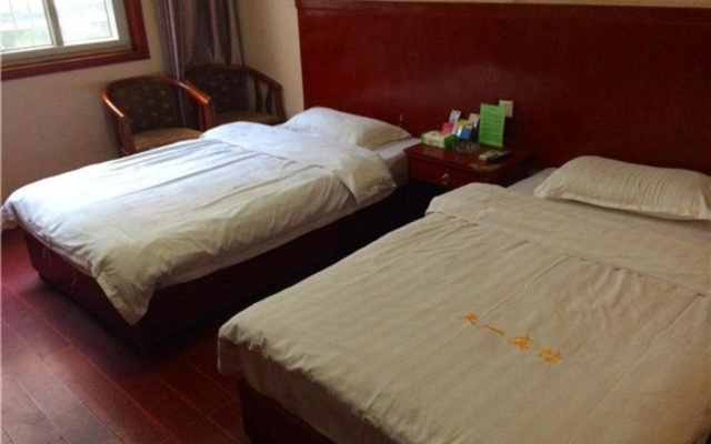 Ziyang Guoqi Inn – Guest Rooms – Ziyang