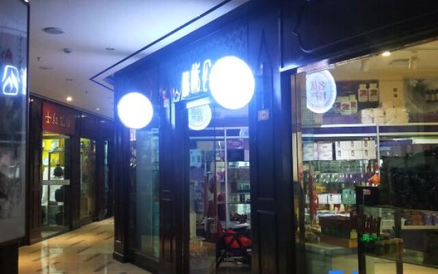 Xi'an Hotel (Yining  Feijichang Road Liuxing Street )