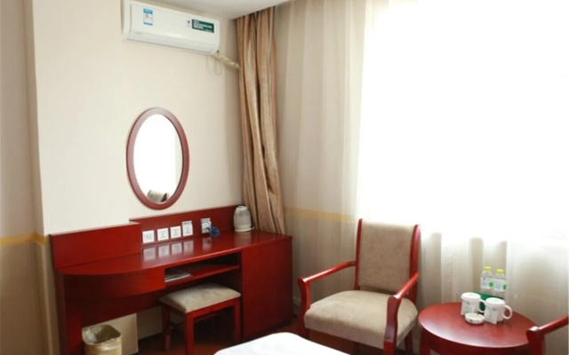 GreenTree Inn Beijing Daxing Caiyu Fuyuan Road Express Hotel