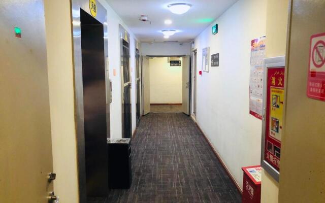 7Days Inn Korla passenger station