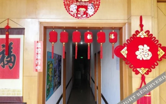 Wanfuyuan Hotel