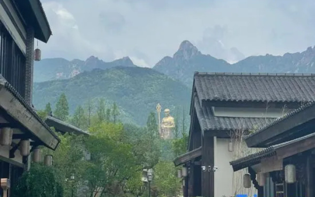 Hotel MoMc Jiuhuashan