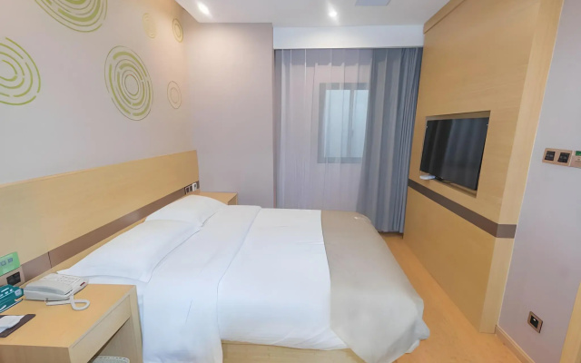 GreenTree Inn Chuzhou Municipal Government Zijin Commercial City