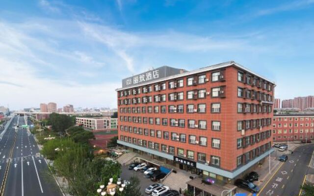 MEHOOD LESTIE Hotel (Changchun Yiqi West Railway Station)