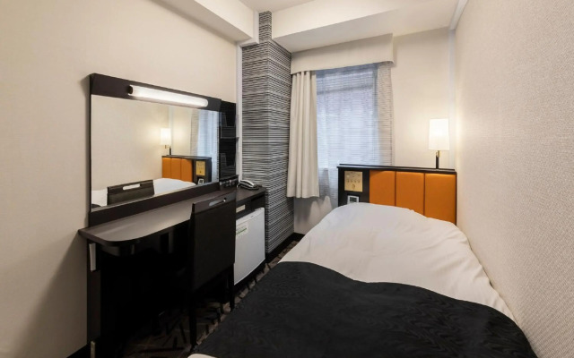 APA Hotel Kurashiki Ekimae