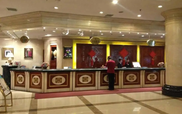 Sinoway Hotel