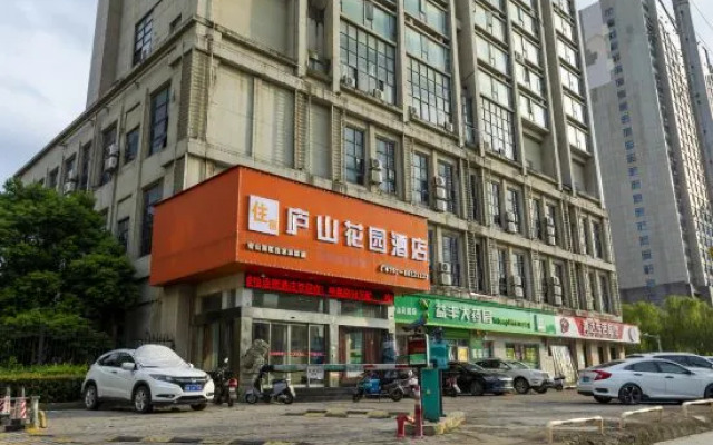 Jun Yi Hotels