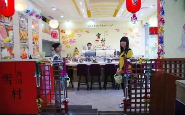 Tian Yue Business Hotel