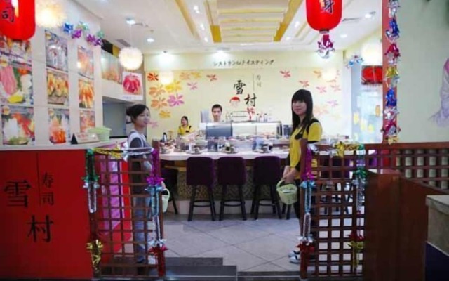 Guangzhou Tianyue Hotel