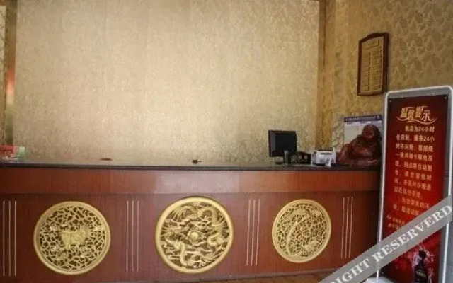 合肥香谢里宾馆