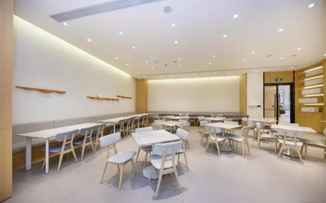 Ji Hotel Shanghai Kangqiao Xiupu Road