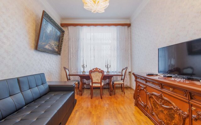 Uyutnaya Dvushka Ryadom S Kremlem I Arbatom