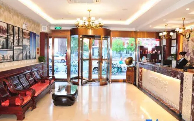 Yijing Hotel