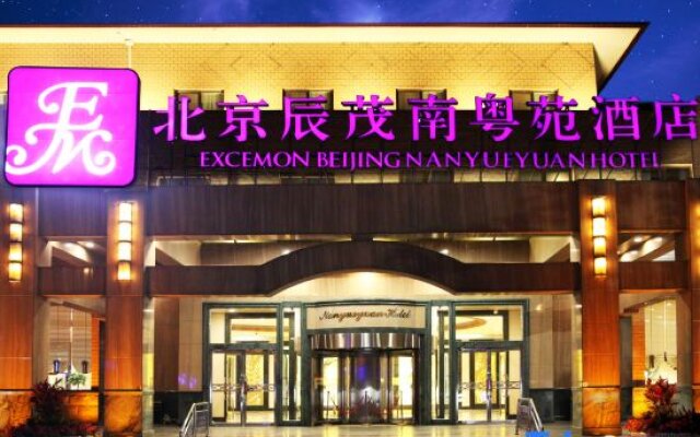 Beijing Nanyueyuan Hotel